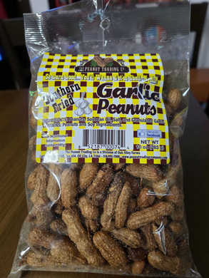 Fried Peanuts